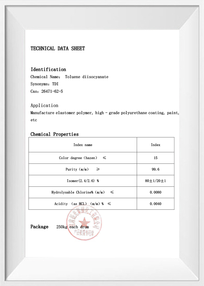 ورقة البيانات الفنية ورقة البيانات الفنية