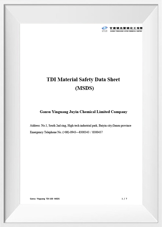 صحيفة بيانات سلامة المواد TDI (MSDS) صحيفة بيانات سلامة المواد TDI (MSDS)