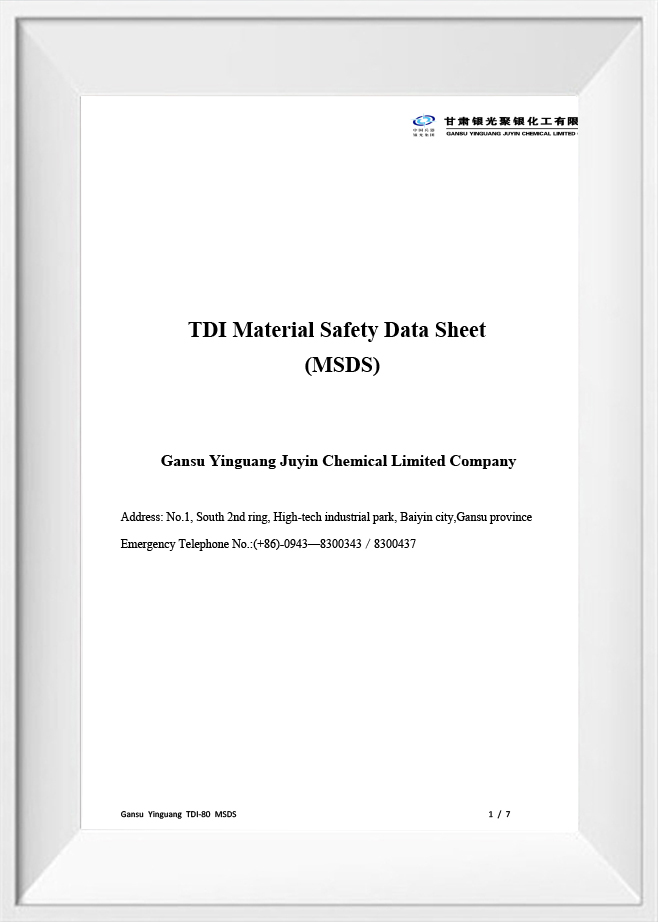 صحيفة بيانات سلامة المواد TDI (MSDS) صحيفة بيانات سلامة المواد TDI (MSDS)