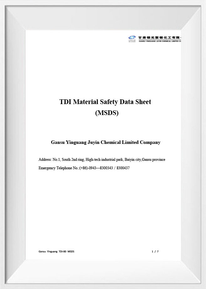 صحيفة بيانات سلامة المواد TDI (MSDS) صحيفة بيانات سلامة المواد TDI (MSDS)